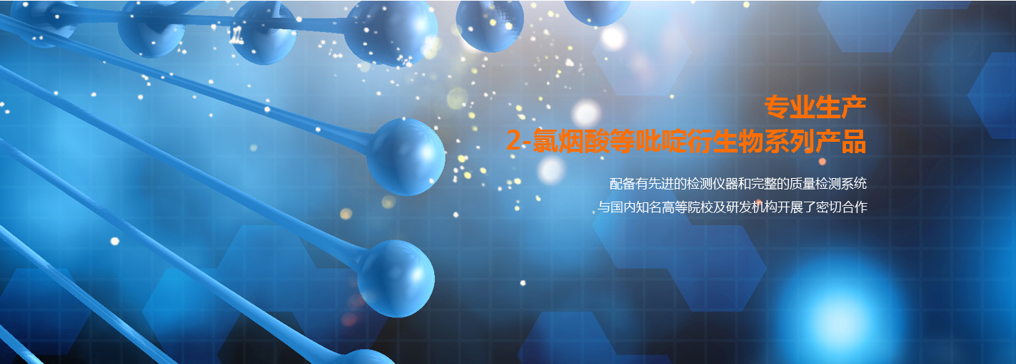 鹽城金大紡織機械制造有限公司